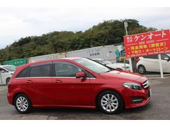 �¥��饹 �£��������ǥ����顼�֡����ڻ����졡�����ʥӡ��ϥǥ� 6300259A30250119W001 7