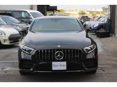 �ạ̃ӥ��饹 �ạ̃ӣ����������ޥ��å������ݡ��ġ����ڻ����졡�ǥ����顼�� 6300259A30250910W002 2