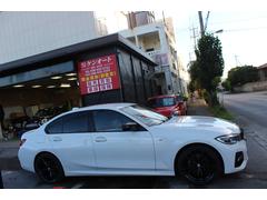 �����꡼�� ����������ģ�����ͥ��ݡ��ĥ��ǥ�����󥵥�饤�������ڻ����졡�ǥ����顼�֡��ţԣá��Хå������ 6300259A30250919W001 6