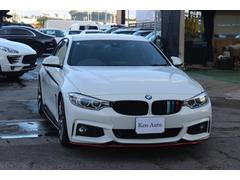 �����꡼�� �������饯���ڡ��ͥ��ݡ��ġ��ǥ����顼�֡��ҳ�������������ס��Хå������ 6300259A30251018W001 3