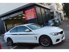 �����꡼�� �������饯���ڡ��ͥ��ݡ��ġ��ǥ����顼�֡��ҳ�������������ס��Хå������ 6300259A30251018W001 7
