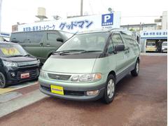 �����ƥ��ޡ����ߡ��� �ء��饰���奢�꡼ 6300313A30240205W002 2