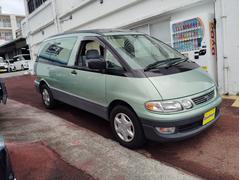 �����ƥ��ޡ����ߡ��� �ء��饰���奢�꡼ 6300313A30240205W002 5