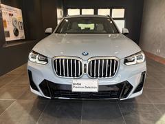 �أ� ���ģ����塡�����䡡�ͥ��ݡ��ġ�������ɥѥå������������������쥶�� 6300477A30250918W001 4