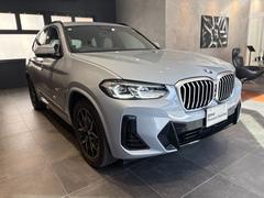�أ� ���ģ����塡�����䡡�ͥ��ݡ��ġ�������ɥѥå������������������쥶�� 6300477A30250918W001 6