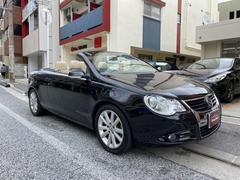 ������ �������� 6300664A30221117W001 6