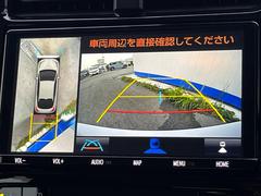 �ڥѥΥ�ߥå��ӥ塼��˥��������ѤΥ����ˤ�ꡢ�夫�鸫���������褦�ʻ����ǣ������٥���ޤμ��Ϥ��ǧ���뤳�Ȥ��Ǥ��ޤ��������ʬ���ǧ���䤹�����������Ǥ��ڤ��֤�����֤⥹�ࡼ���˹Ԥ��ޤ��� 5