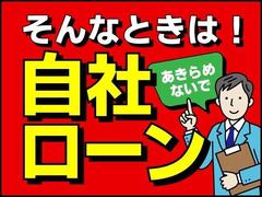 �ȼ��δ��ǿ�����Ԥ��ڼ��ҥ�����ۤǤ������Ƥ��������֤�������𤨤ޤ��󤫡� 3