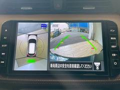 �ڥѥΥ�ߥå��ӥ塼��˥��������ѤΥ����ˤ�ꡢ�夫�鸫���������褦�ʻ����ǣ������٥���ޤμ��Ϥ��ǧ���뤳�Ȥ��Ǥ��ޤ��������ʬ���ǧ���䤹�����������Ǥ��ڤ��֤�����֤⥹�ࡼ���˹Ԥ��ޤ��� 4