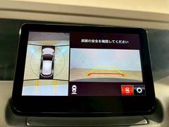 �ڥѥΥ�ߥå��ӥ塼��˥��������ѤΥ����ˤ�ꡢ�夫�鸫���������褦�ʻ����ǣ������٥���ޤμ��Ϥ��ǧ���뤳�Ȥ��Ǥ��ޤ��������ʬ���ǧ���䤹�����������Ǥ��ڤ��֤�����֤⥹�ࡼ���˹Ԥ��ޤ��� 4