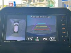 �ڥѥΥ�ߥå��ӥ塼��˥��������ѤΥ����ˤ�ꡢ�夫�鸫���������褦�ʻ����ǣ������٥���ޤμ��Ϥ��ǧ���뤳�Ȥ��Ǥ��ޤ��������ʬ���ǧ���䤹�����������Ǥ��ڤ��֤�����֤⥹�ࡼ���˹Ԥ��ޤ��� 4