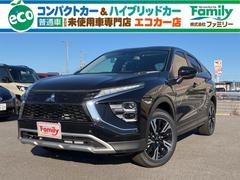 ��ɩ��������ץ����������ǡ������ϥ���顡���ꥢ��󥹥��ʡ��������ȥ��롼������ȥ�����