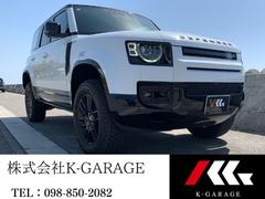 ���ɥ����С����ǥ��ե���������������ءݥ����ʥߥå��ȣӣš��ģ����������������ڥ󥷥�󡡥֥�å��������ƥꥢ
