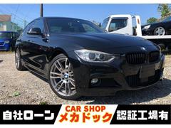 �£ͣס������꡼������������֥롼�ѥե����ޥ󥹡��ͥ��ݡ��ġ��ţԣá����ꥢ��󥹥��ʡ�