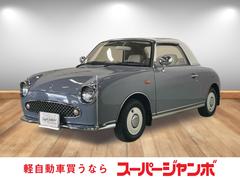�������ե��������١������졼�ɡ����ԡ��ե륪���ץ�ȥåס����ԥ����졼���顼