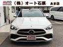 ��륻�ǥ����٥�� �å��饹���ơ������若�� �ã��������ơ������若�󥢥Х󥮥��ɣ��ͣǥ饤�С������ݾڷѾ����ѥΥ�ޥ��饤�ǥ��󥰥롼�ա��١����å��ѥå��������졼���������եƥ��ѥå����������ҥʥӥ�������󡡣������٥���顡�Хå�����顡���ãá��£ӣ͡��إåɥ��åףģС��ѥ�ȥ��
