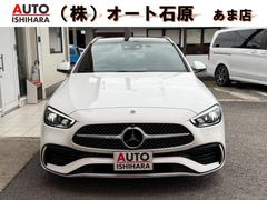 ��륻�ǥ����٥�ġ��å��饹���ơ������若�󡡣ã��������ơ������若�󥢥Х󥮥��ɣ��ͣǥ饤�С������ݾڷѾ����ѥΥ�ޥ��饤�ǥ��󥰥롼�ա��١����å��ѥå�����