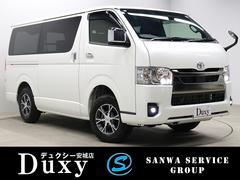 �ȥ西���ϥ��������Х󡡥��󥰥����ѡ��ǣ̡��������ץ饤��ӡ��ң�������Ͽ