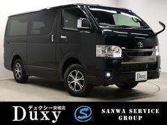 �ȥ西���ϥ��������Х󡡥��󥰥����ѡ��ǣ̡��������ץ饤��ӡ��ң�������Ͽ