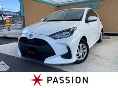 �ȥ西����ꥹ���ء��ָ���ǯ�������ﳲ�ڸ��֥졼���������ʡ����󥵡�