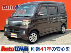 �����ϥġ����ȥ졼�若�󡡥������ॿ���ܣңӥ�ߥƥåɡ��������������ָ���ǯ�դ����ݾ��դ��ˡʿ��֥�󥪡��ʡ��ˡʽ��������ǥ����ˡʣãĺ����ˡʥ����쥹�����ˡʺ�¦��ư���饤�ɥɥ��ˡʣȣɣĥإåɥ饤�ȡˡ���ư��Ǽ�ɥ��ߥ顼�ˡʥꥢ�ե�åȥ����ȡ�