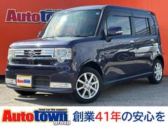 �����ϥġ��ࡼ������ơ��������ࡡ�ǡ��������������ָ��ң�ǯ����