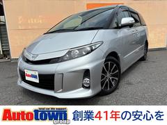 �ȥ西�������ƥ��ޡ���������饤�ɡ��֤����������֡���ư����