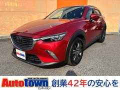 �ޥĥ����ãءݣ����أġ��ġ���󥰡������եƥ������롼���ѥå������������ӣĥʥ�