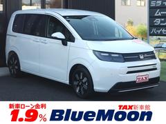 �ۥ�����ե꡼�ɡ��塧�ȣţ֥��������ţء��ۥ�����󥷥󥰡����ץ���������