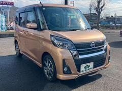 �ǥ����롼���� �ϥ����������������ǥ�����