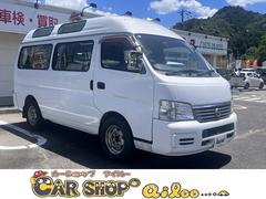 �����������Х�ޥ������Х����ӥ��󥰣ǣء��ϥ��롼�ա����󥰥ܥǥ����֤�����ư��