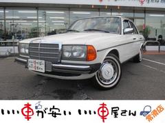 ��륻�ǥ����٥�ġ��ߥǥ����९�饹���������š������ǥ����顼�֡����ȡ��ţԣ�