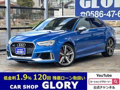 �����ǥ����ңӣ����١������졼�ɡ������ļ֡�����롼�ա����ץ�����