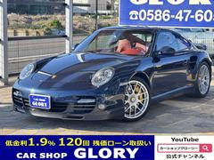 �ݥ륷�����������������������ܡ������ļ֡��������������ѡ��������ܥ�֥졼��