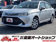 �ȥ西���������饢���������������ǡ��ɥ饤�֥쥳���������ţԣá��졼�󥢥�����