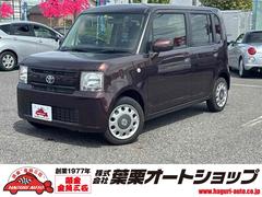 �ȥ西���ԥ��������ڡ������ء������ȥ饤�ȡ����ޡ��ȥ����������ɥ�󥰥��ȥå�