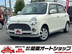 �����ϥġ��ߥ饸���Ρ��ץ�ߥ���ء������쥹����ȥ꡼����ư��Ǽ�ߥ顼������