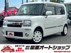 �����ϥġ��ࡼ������ơ��ء���ߥƥåɡ��ɥ饤�֥쥳���������ʥ�