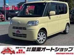 �����ϥġ�����ȡ��̡����饤�ɥɥ��������쥹����ȥ꡼���٥��������