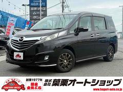 �ޥĥ����ӥ���ơ������ġݥ����������ƥ��֡��ɥ饤�֥쥳���������ţԣá��Хå������