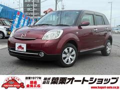 �ޥĥ����٥꡼�����á��ţԣá��ʥӡ��ԣ�