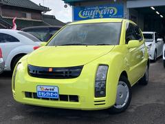 �ȥ西���ף�̣� �����ե����������̡������ξ���Ǽ»ܺѤߡ��ʥӡ��ԣ�