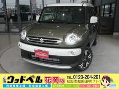 ���������������ӡ����ϥ��֥�åɣͣڡ��᡼�����ݾ��դ������ޡ��ȥ����������ǥ����쥹