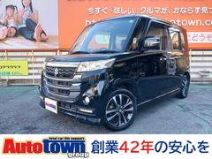�����������ڡ�������������ڡ������ܡ��ر�֡��ǥ����륫���֥졼�����ݡ��ȡ�ξ¦��ư���饤��