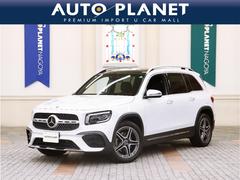��륻�ǥ����٥�ġ��ǣ̣¡��ǣ̣£������䡡���ͣǥ饤�󡡣������ʡ����ر��