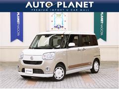 �����ϥġ��ࡼ�������Х����إ�ߥƥåɥᥤ�����åס��ӣ��ɣɡ��ر졡���ͷڸ������ƥ�