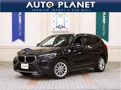 �£ͣס��أ������ģ����塡�����䡡���ǥ�����󥸥祤�ܡ��ر��