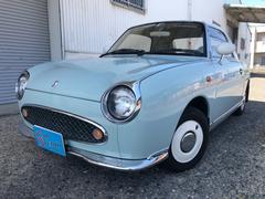 �������ե��������١������졼��