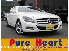 ��륻�ǥ����٥�ġ��ạ̃ӥ��饹 ���塼�ƥ��󥰥֥졼�����ạ̃ӣ����������塼�ƥ��󥰥֥졼����ĥ���ؤ��ֳץ����ȡ�����롼��