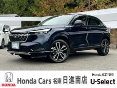 �ۥ�����������롡�塧�ȣţ֣ڡ����ͥ��ȥǥ����ץ쥤����󥪡��ʡ����ر��